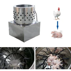 Made in India Chicken De-feathering Machine with 0.5hp Crompton Motor, 3 Kgs Capacity